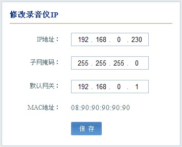 http://m.fslingfeng.cn/upload/images/2013828125747.jpg