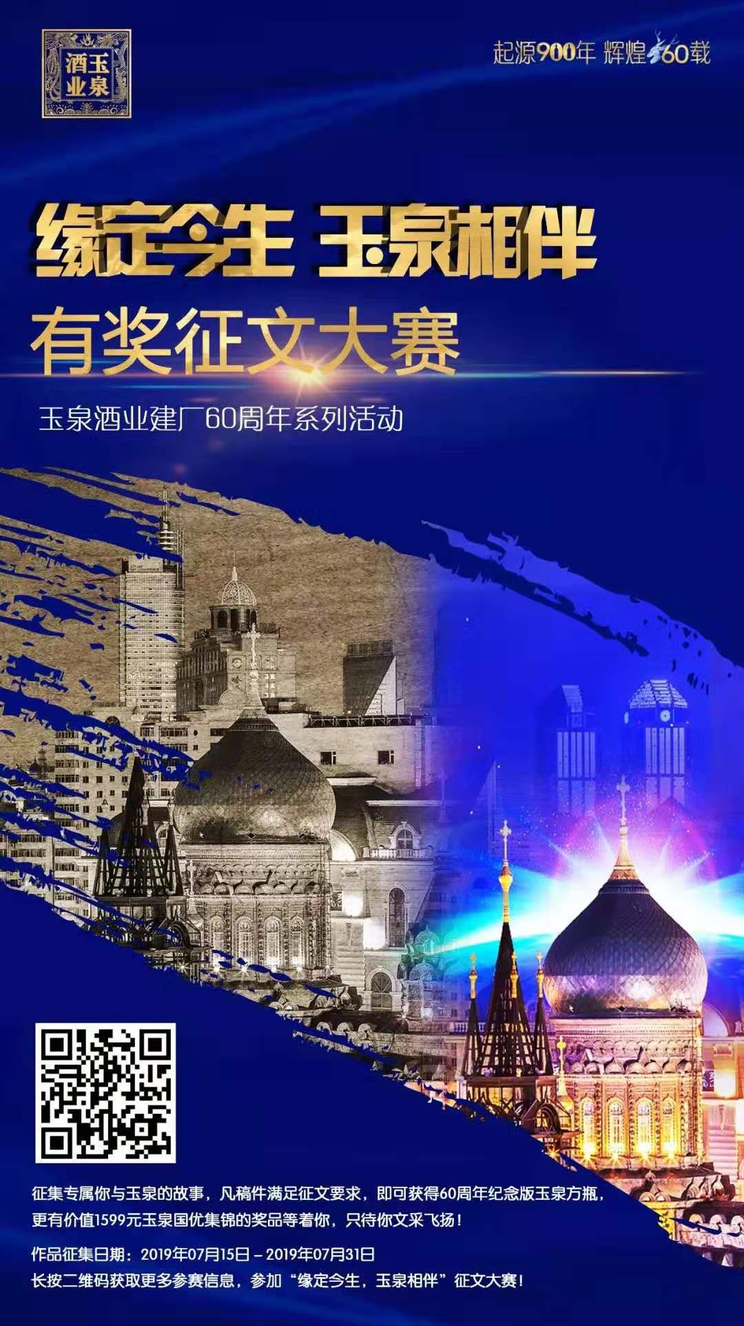 1572923078767611.jpg 252fb99f58e96ec0b0edcd89a38125d.jpg