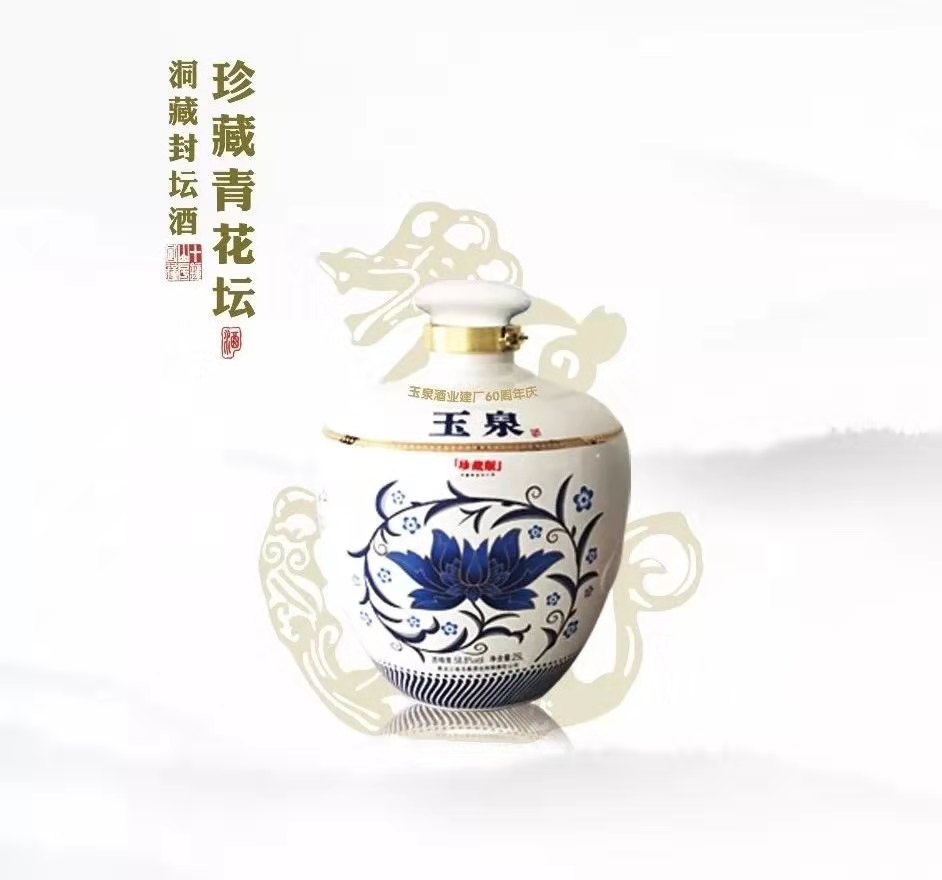 1572923644556298.jpg 4aa6b5941909477792bce7c9ab0a35f.jpg