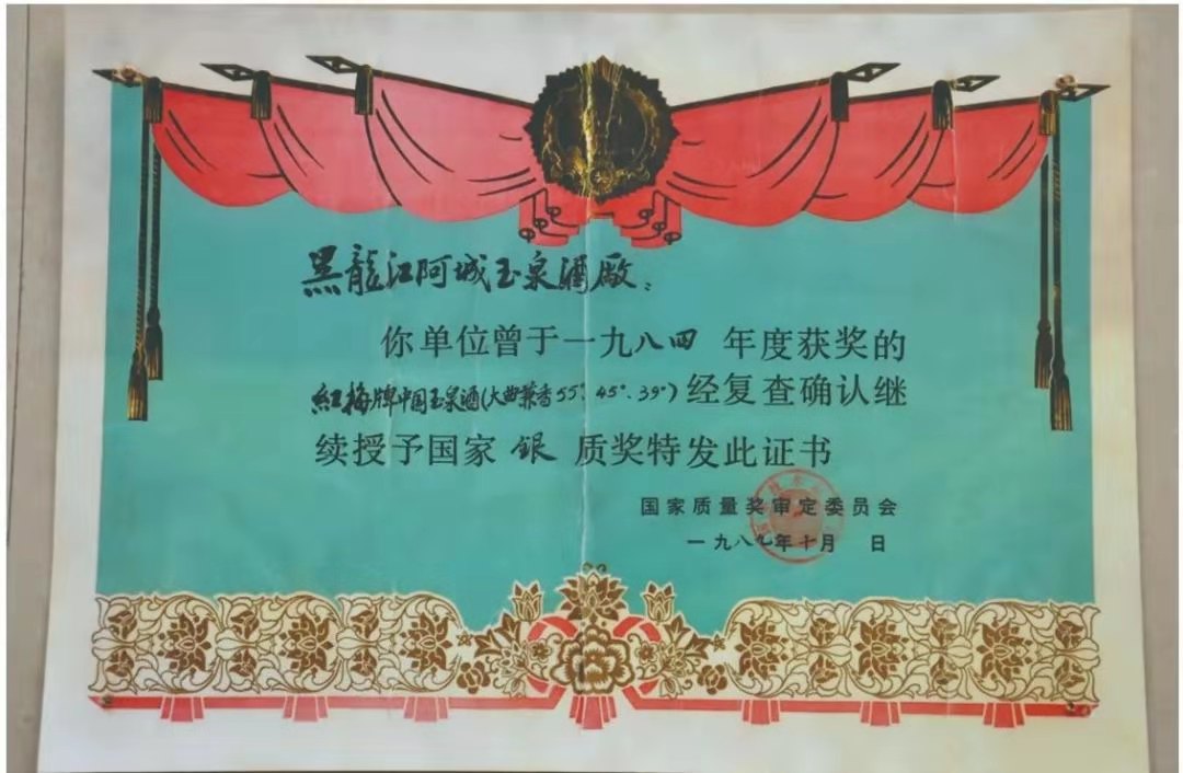 1572934584160824.jpg ac42ff70227dfebc48b3a8a218694e6.jpg