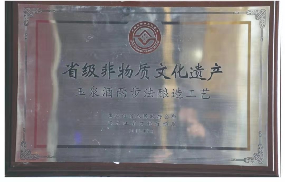 1572934595301390.jpg bd29f3aac1a54a3f8c0562a0fa84468.jpg