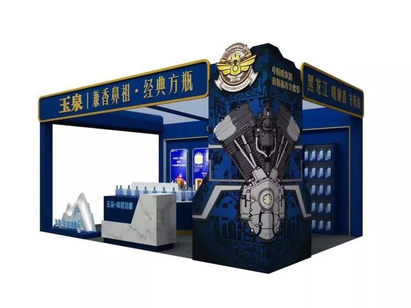 1572945732122122.jpg 1572945732122122.jpg