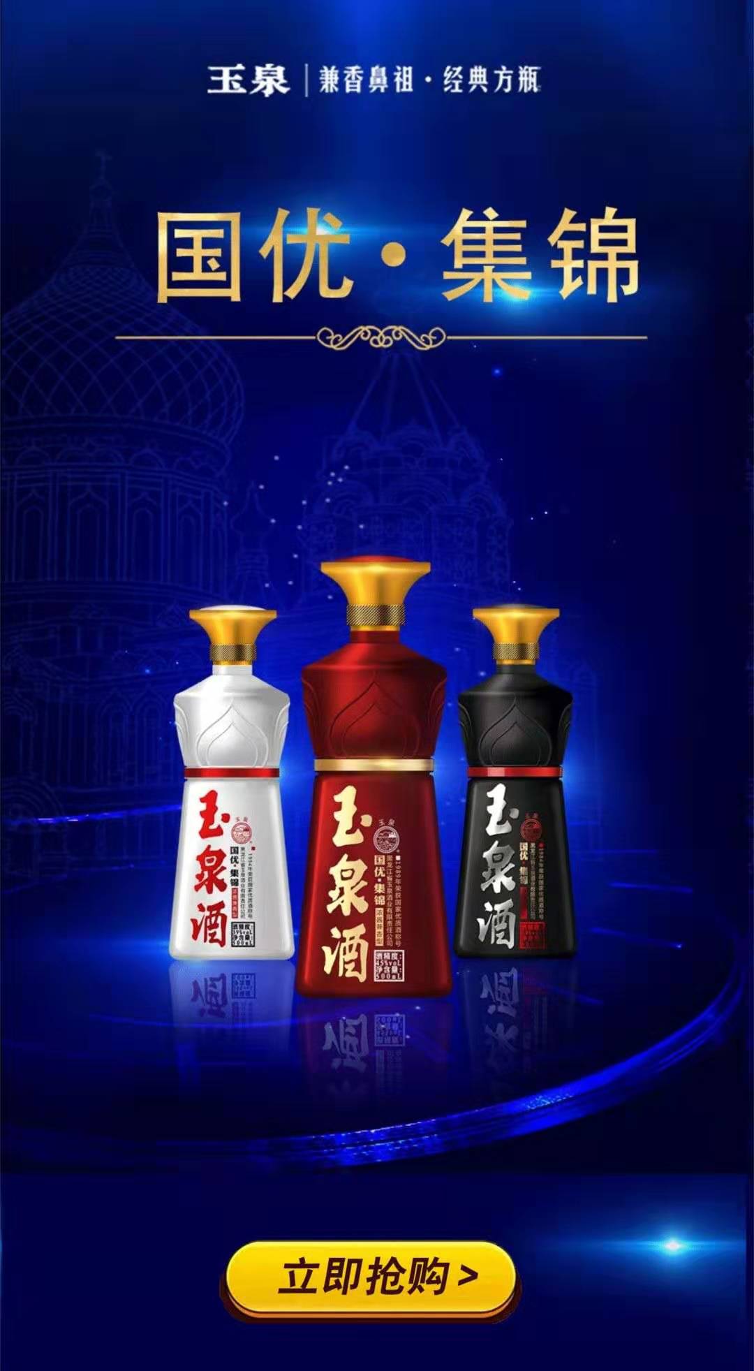 1573115330817834.jpg a677cf39e956c181c8990a8984e4a73.jpg