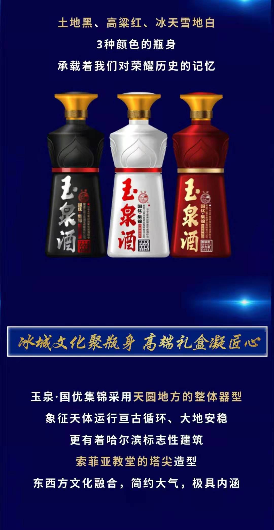 1573115365919506.jpg f37edefb4153089306b6b51592b6043.jpg