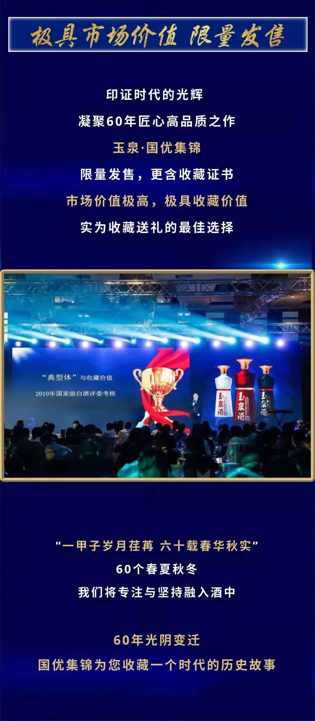 1573115379803098.jpg 3d7e6bf3e5a0062dcf125e1af02f144.jpg