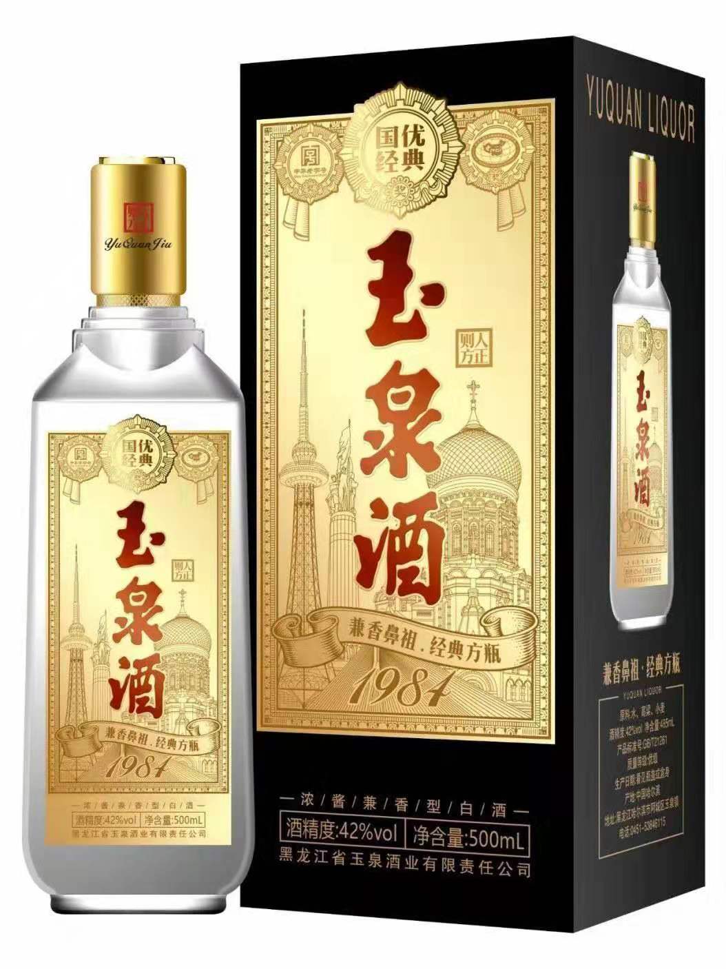 1573118910863709.jpg d95ecde65130ea9e8d5d38c9fec2f20.jpg